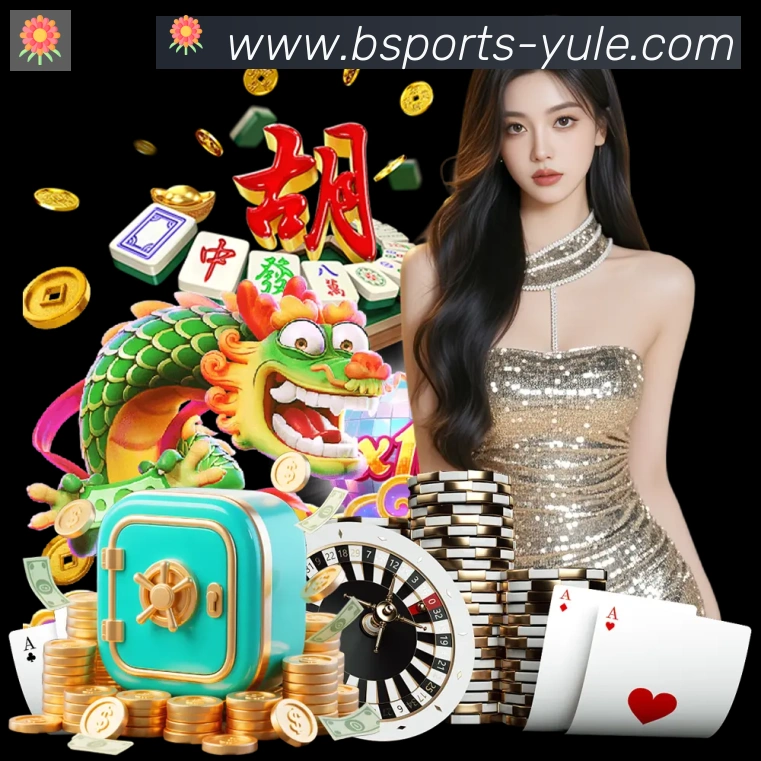 Bsports官网品牌故事