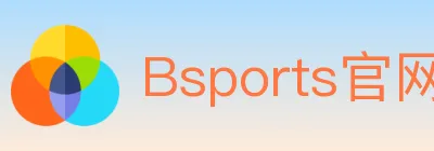 Bsports官网 logo